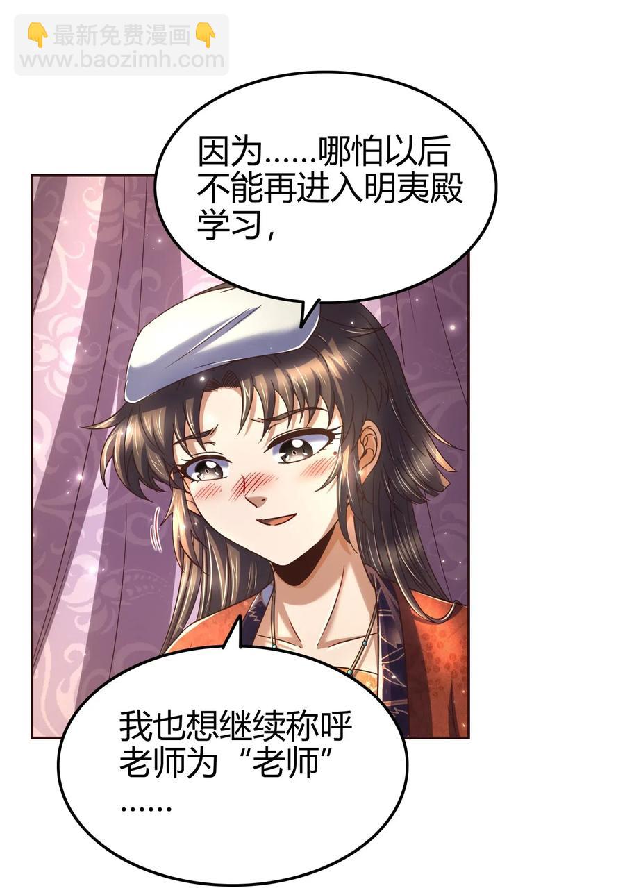 132 六兵合一3