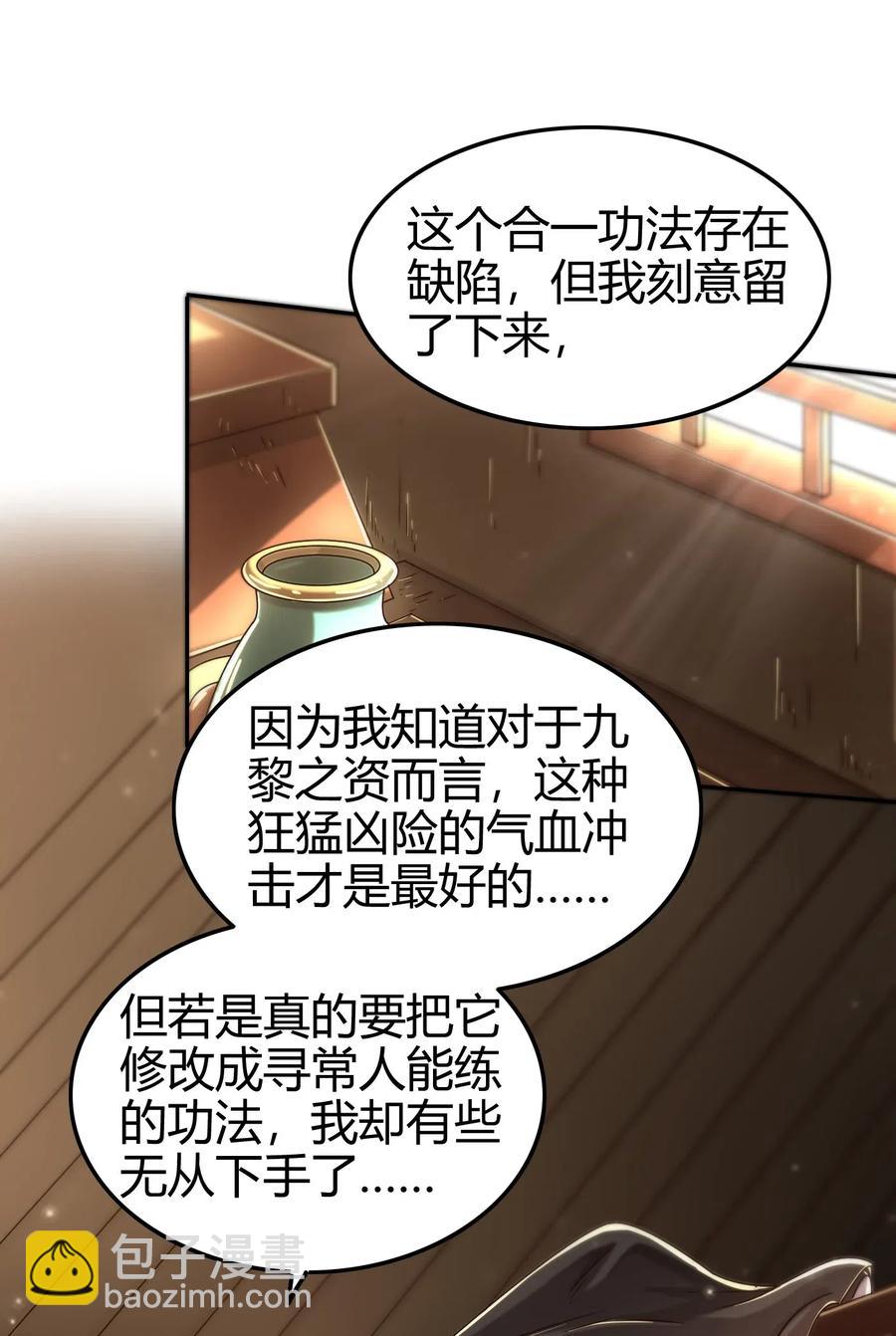 132 六兵合一33