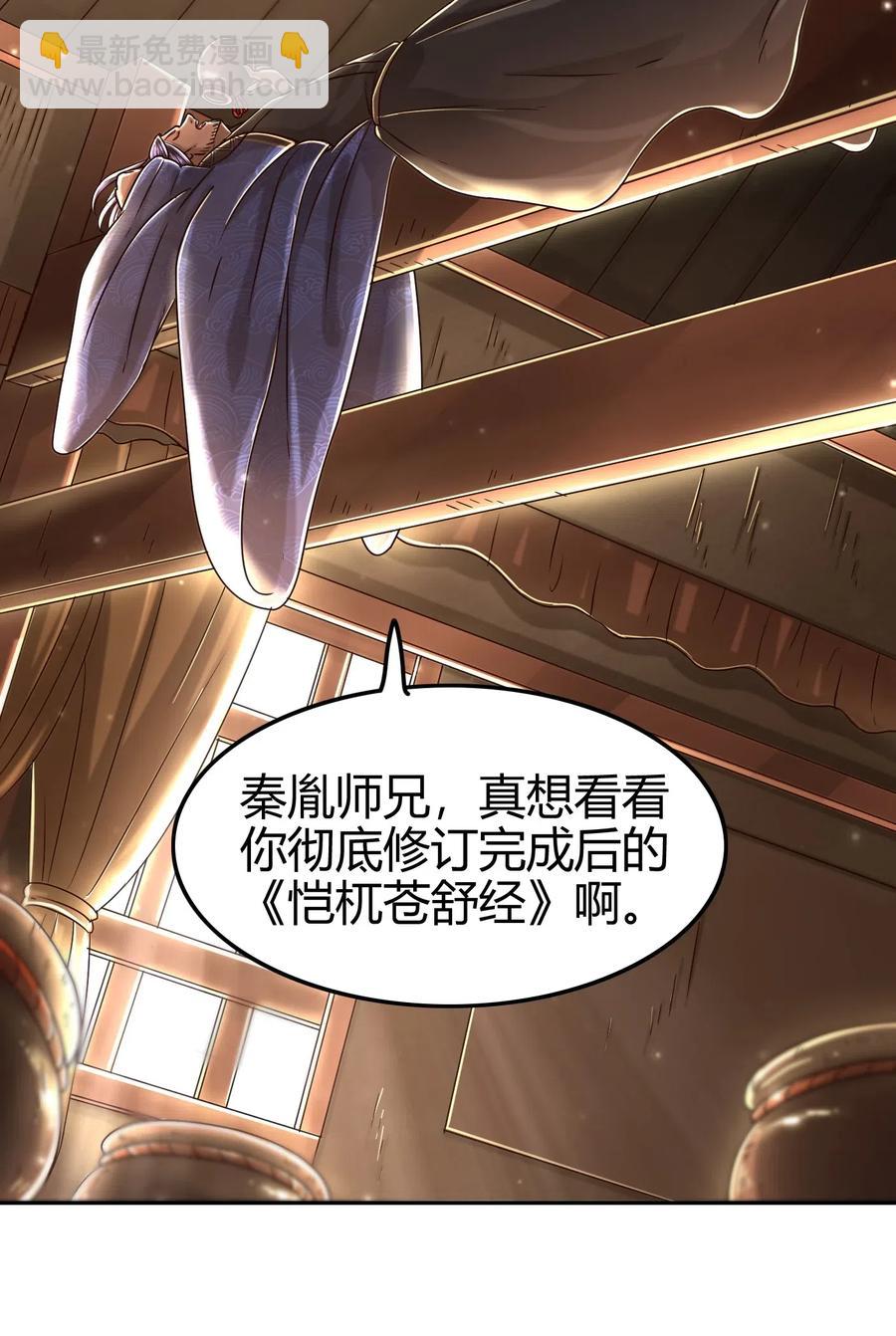 132 六兵合一34