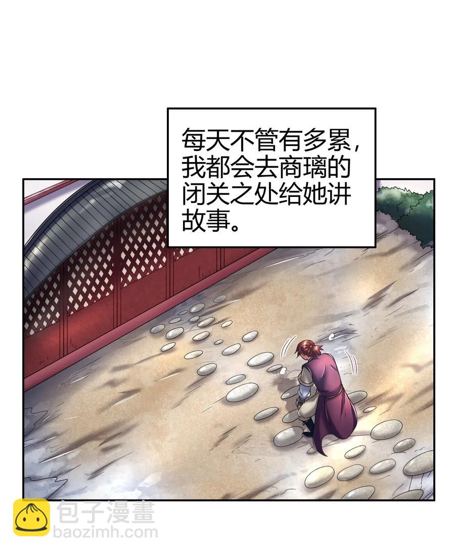 132 六兵合一39