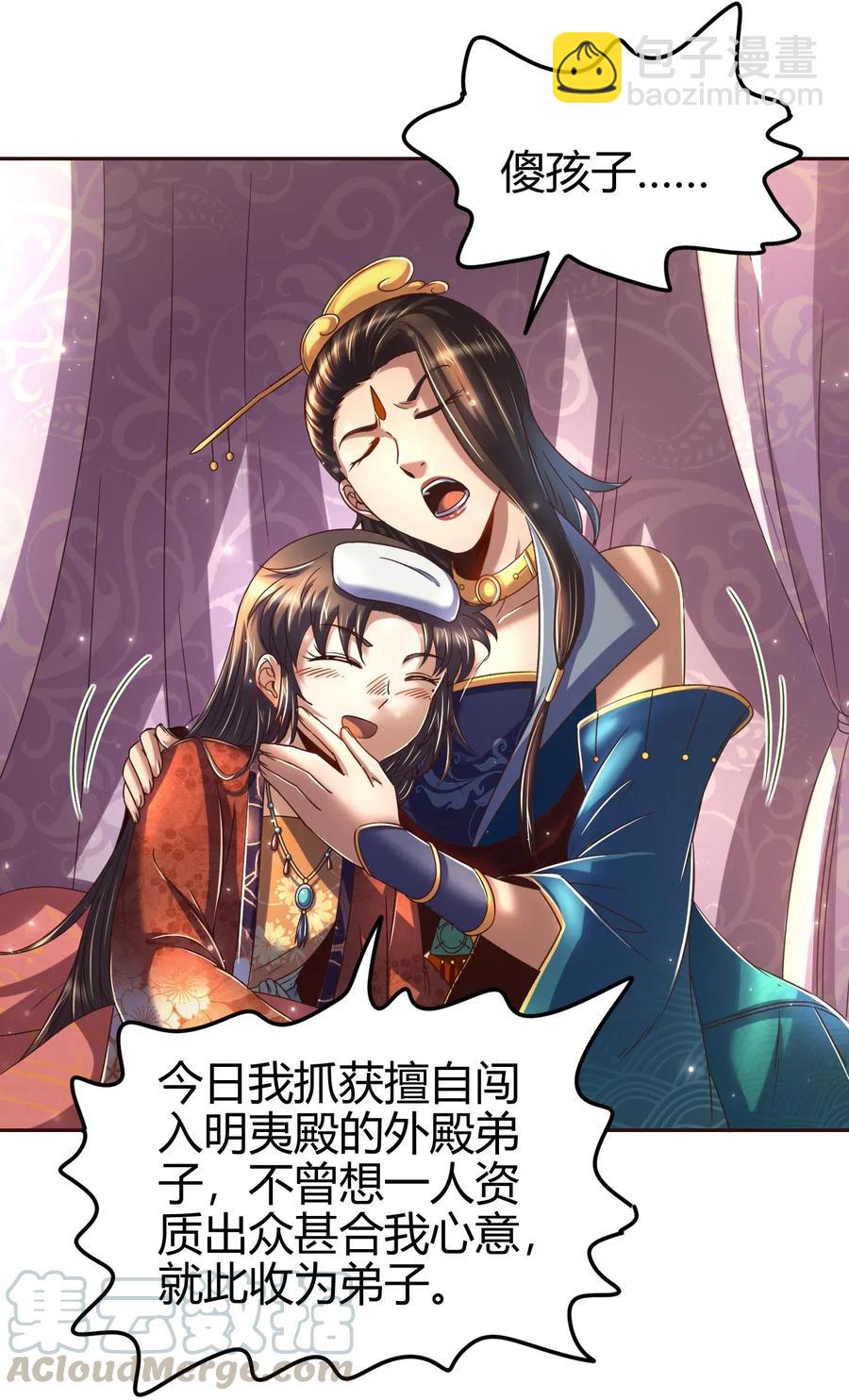 132 六兵合一4