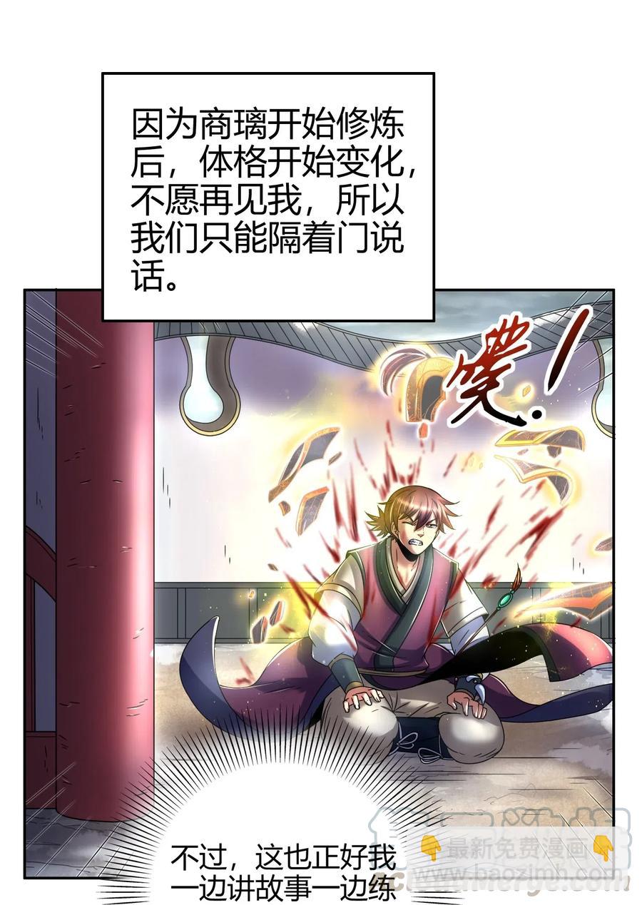 132 六兵合一40
