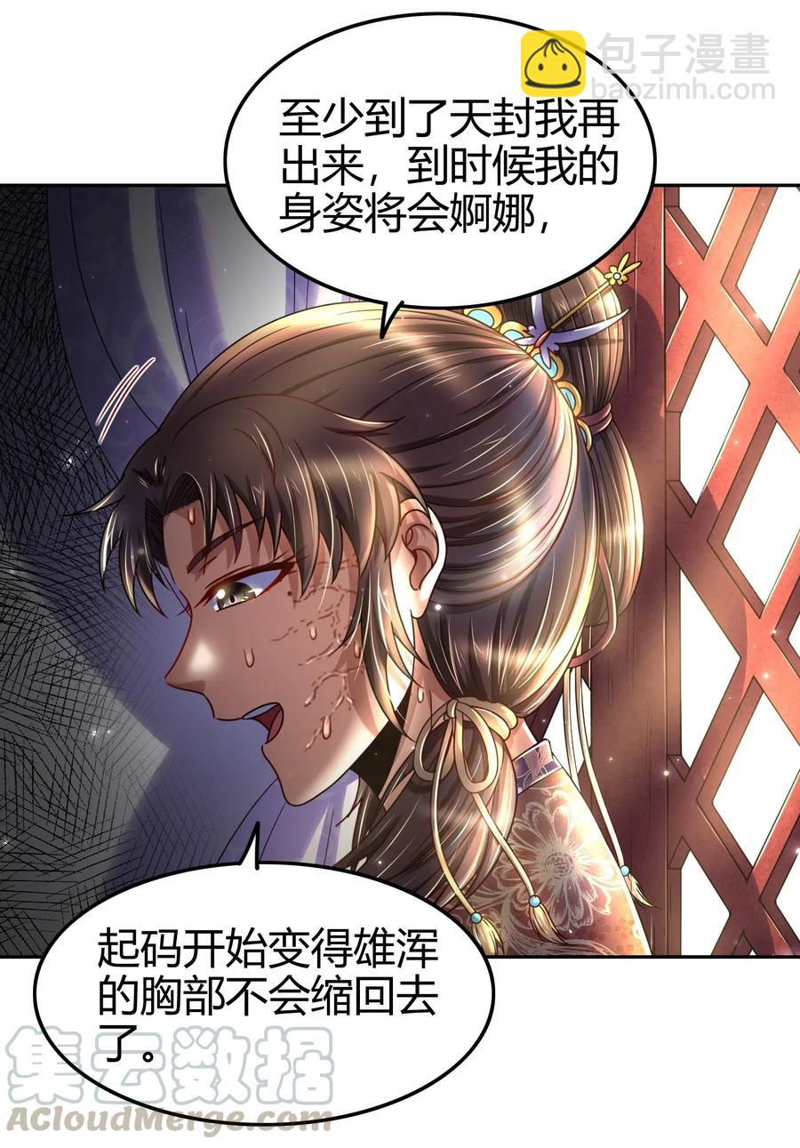 132 六兵合一44