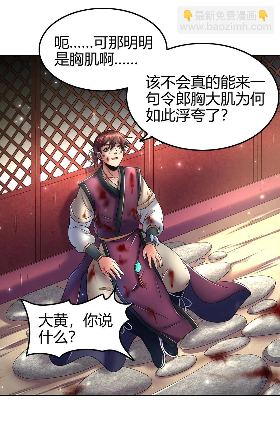 132 六兵合一45