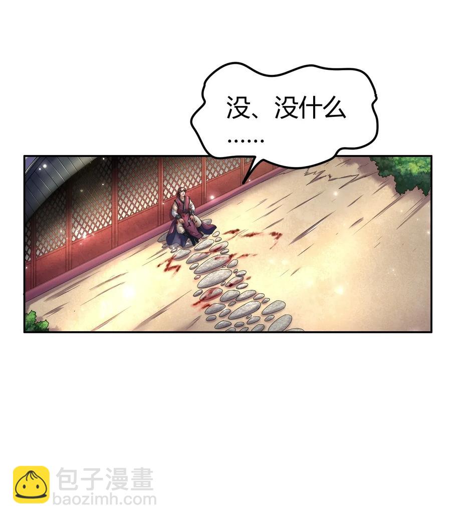 132 六兵合一46