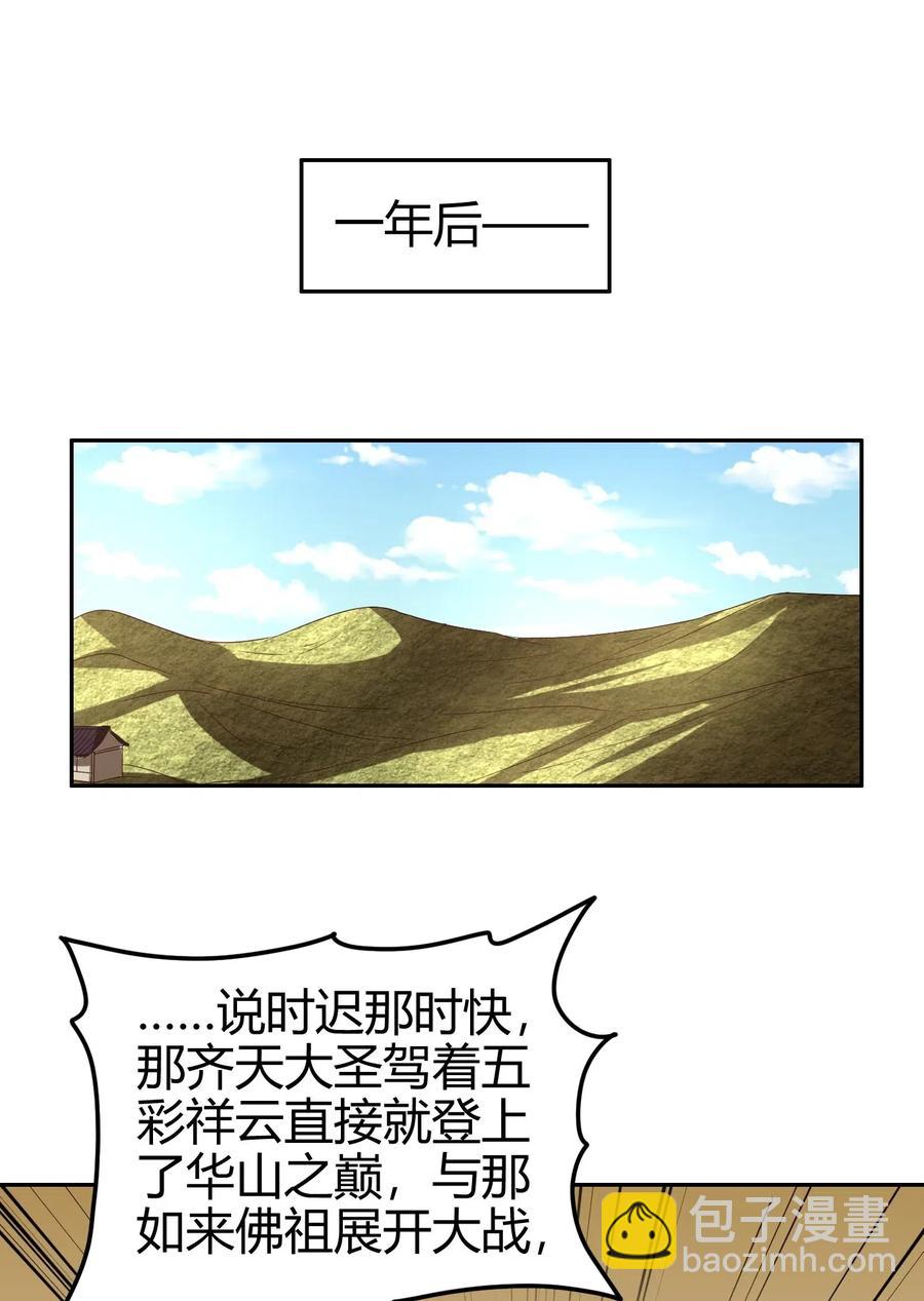 132 六兵合一51