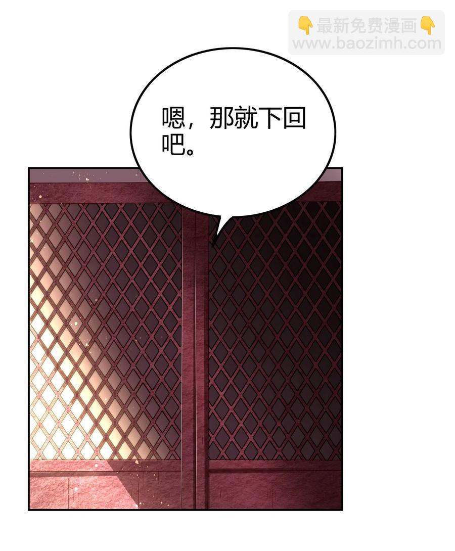 132 六兵合一53
