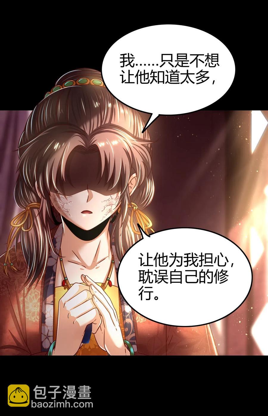 132 六兵合一59