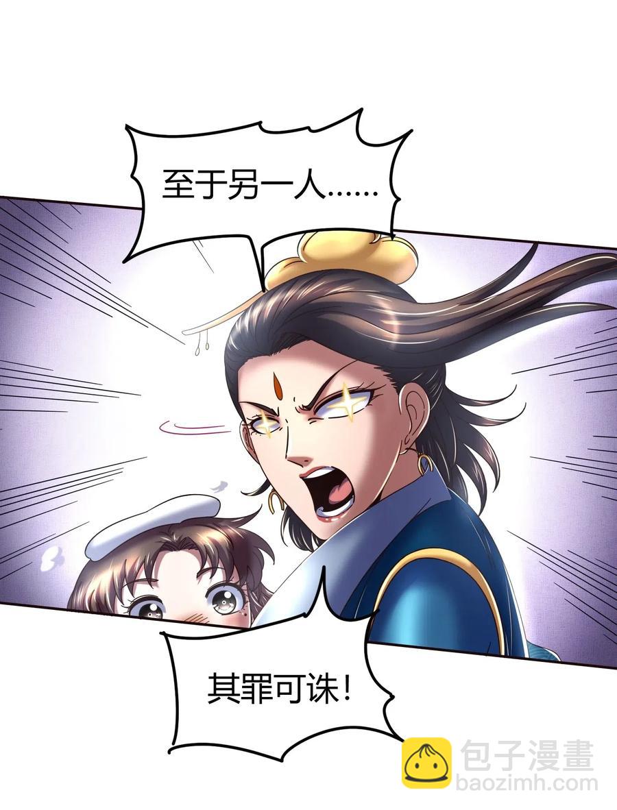 132 六兵合一6