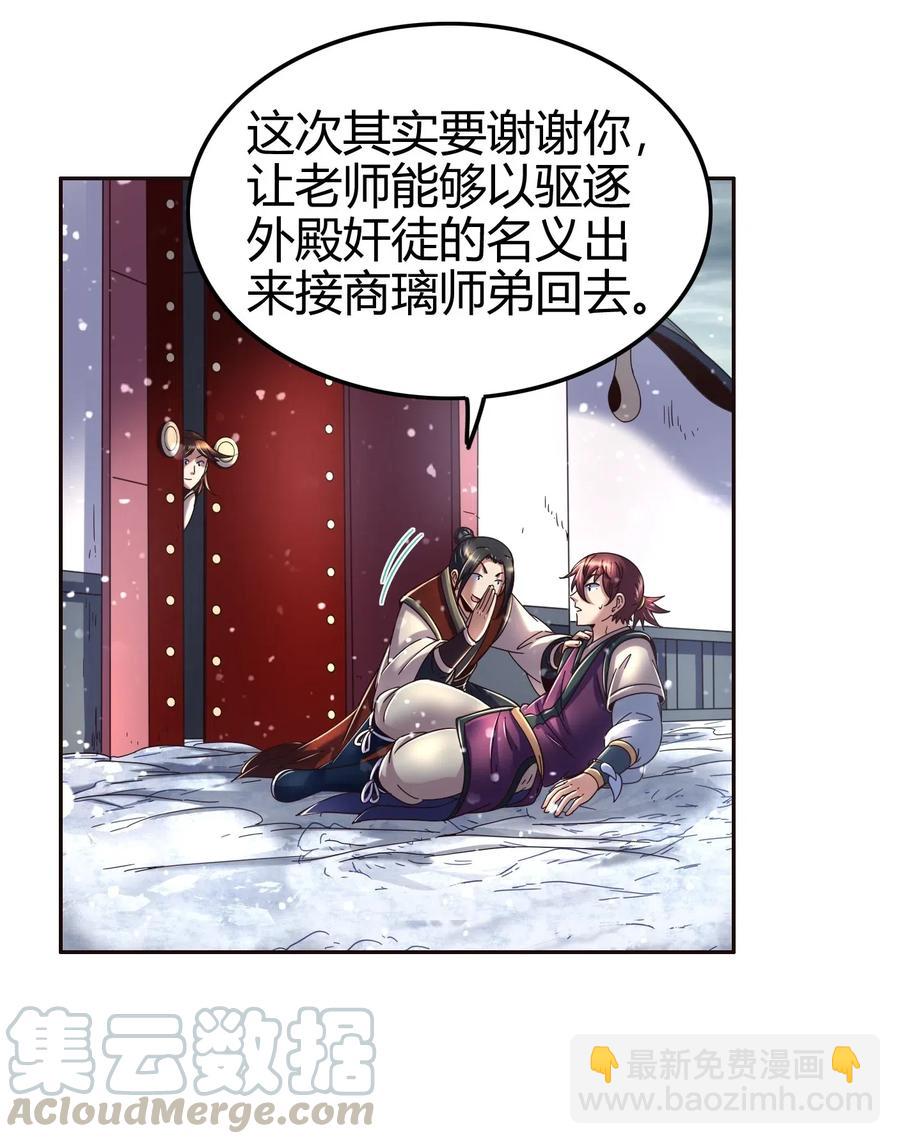 132 六兵合一8
