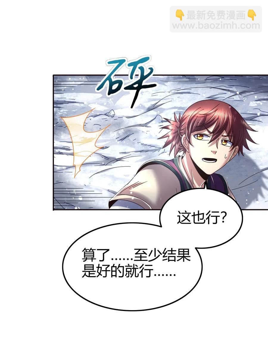 132 六兵合一9
