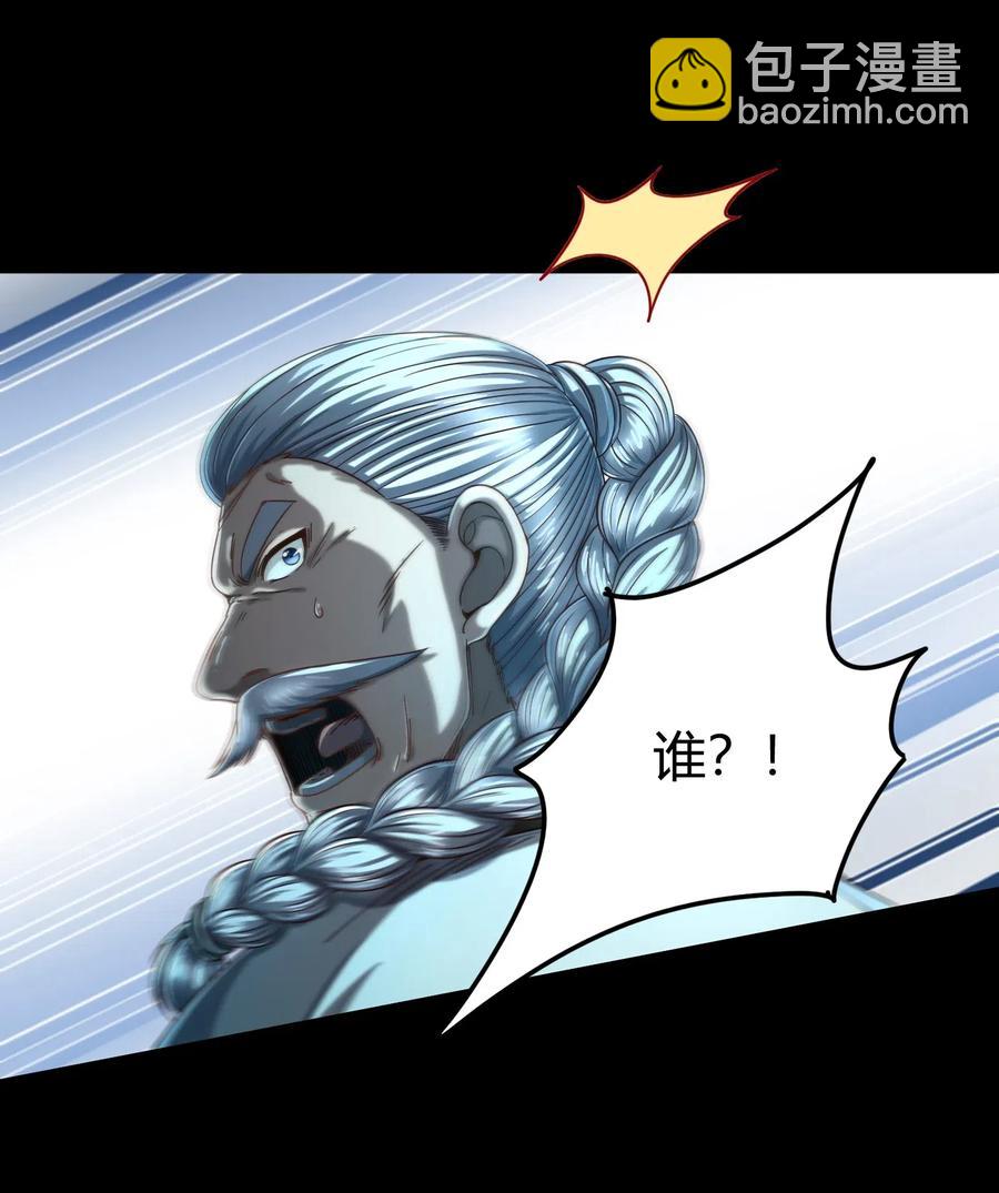135 玄清还恩2