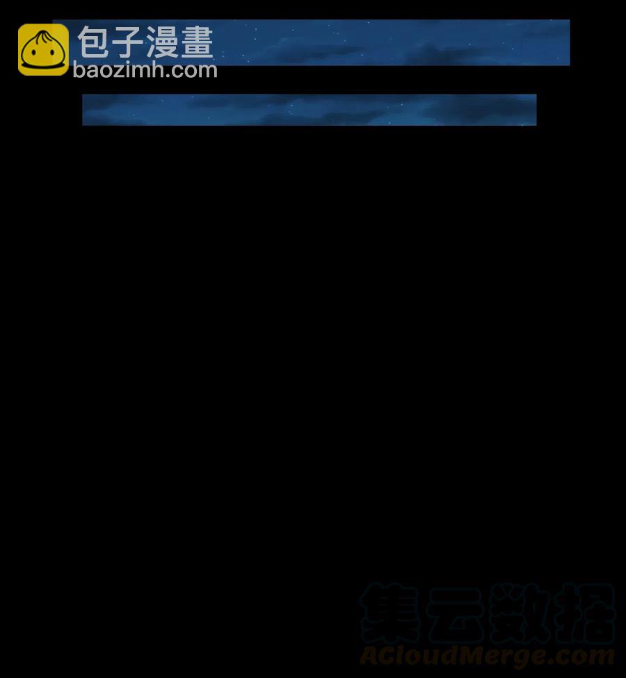 135 玄清还恩48