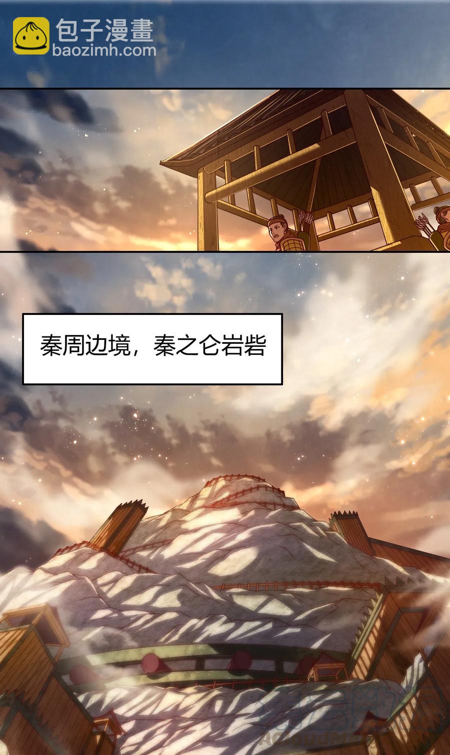 135 玄清还恩60
