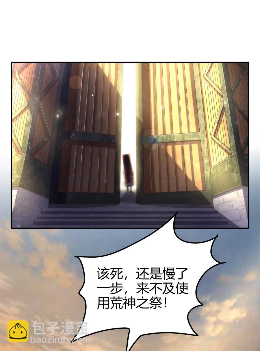 135 玄清还恩73
