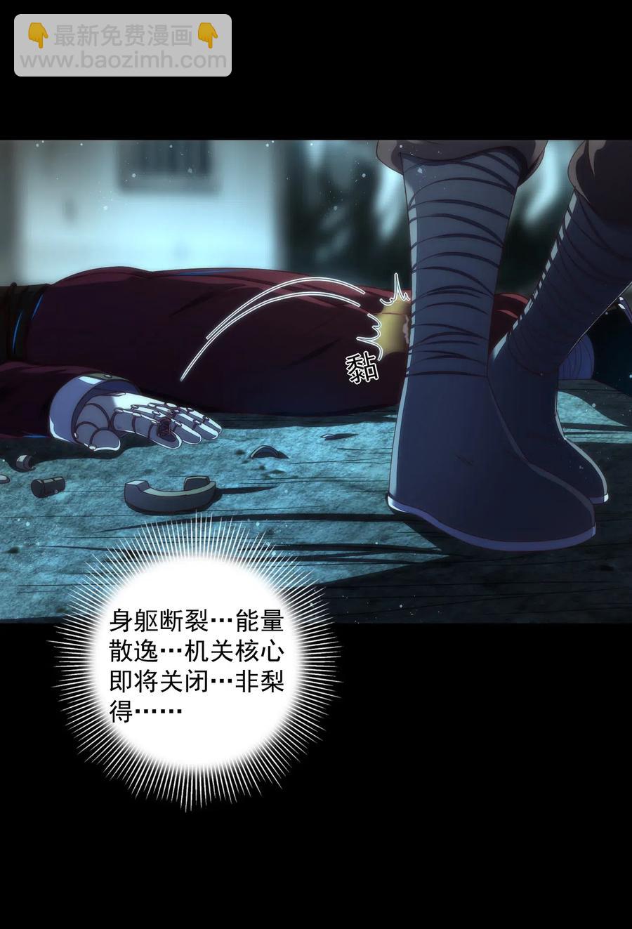135 玄清还恩9