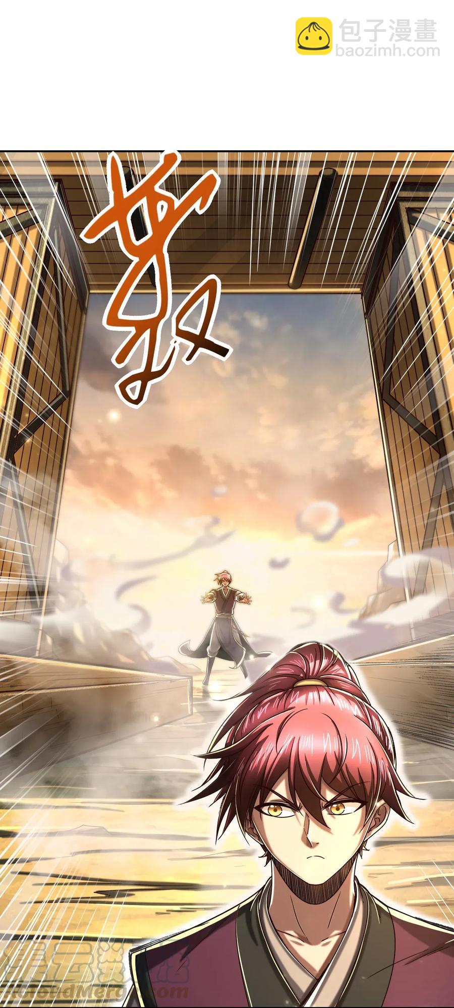 136 不是人20