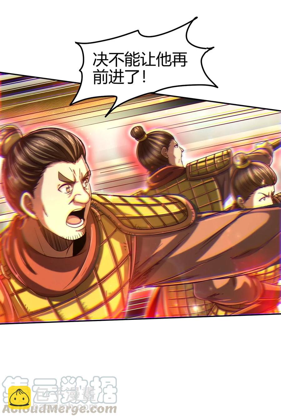 136 不是人24