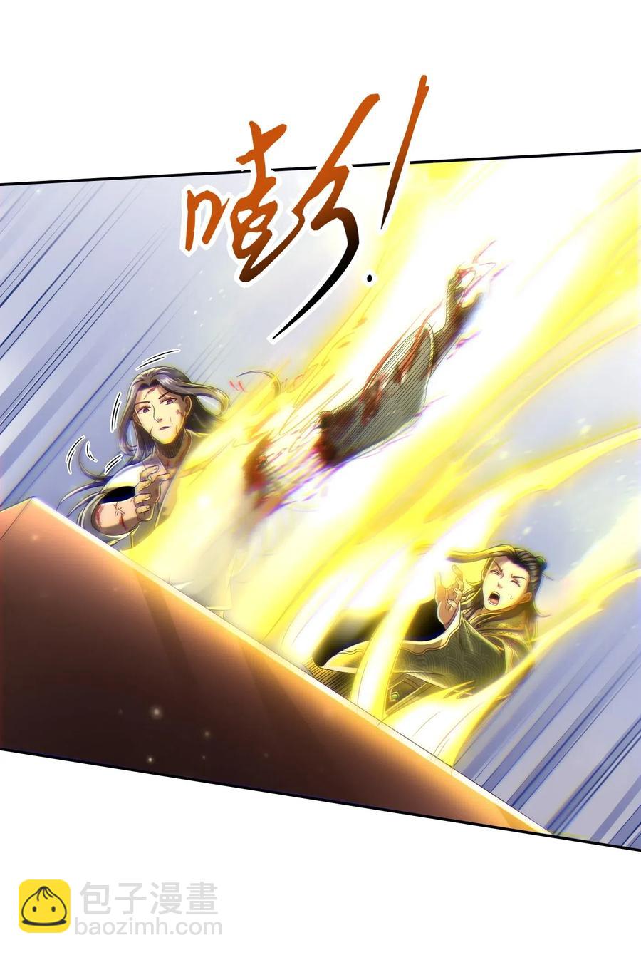 136 不是人9