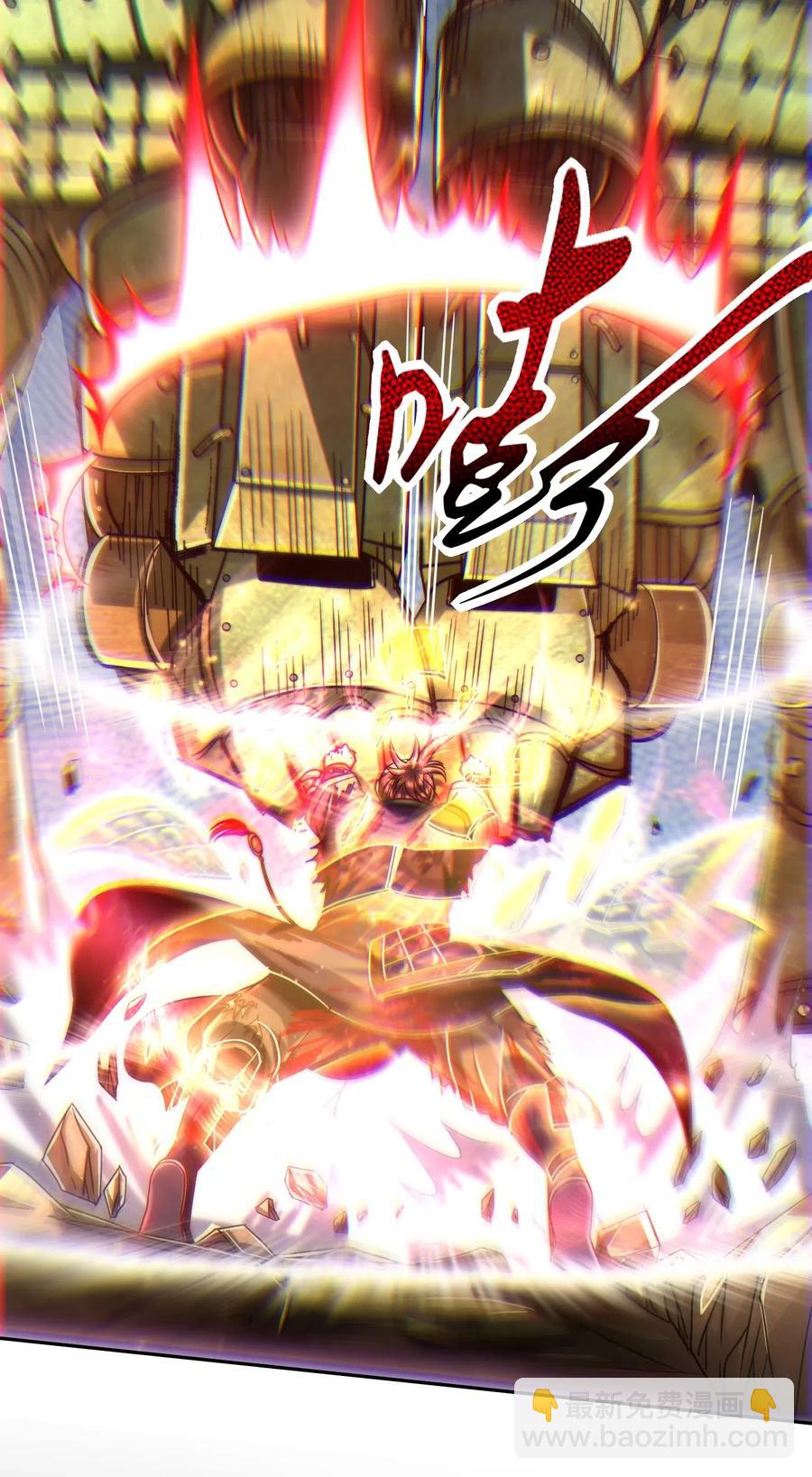 137 接我的公主回家15