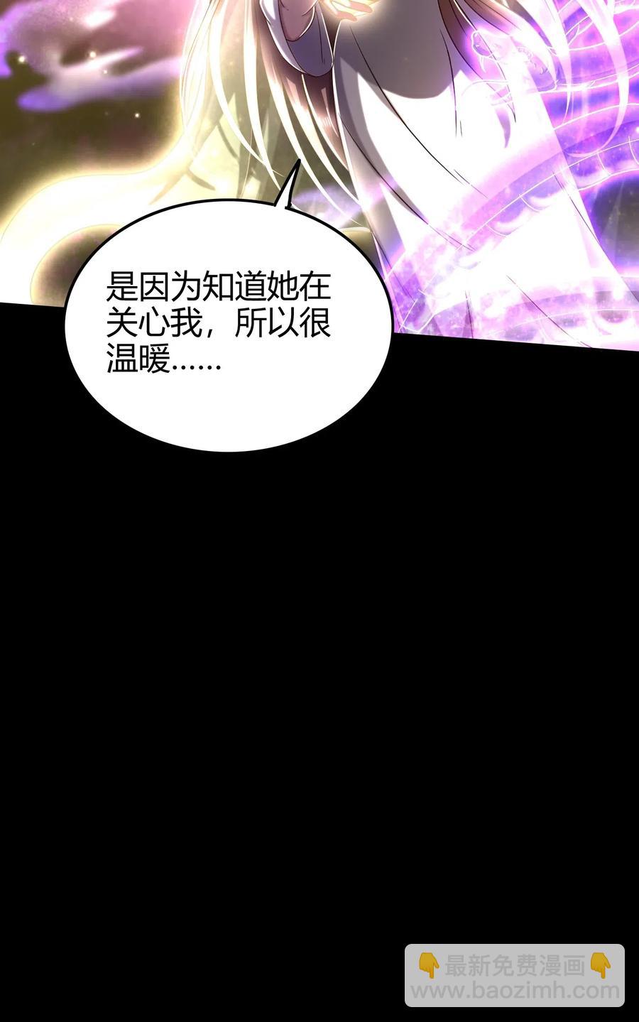137 接我的公主回家22
