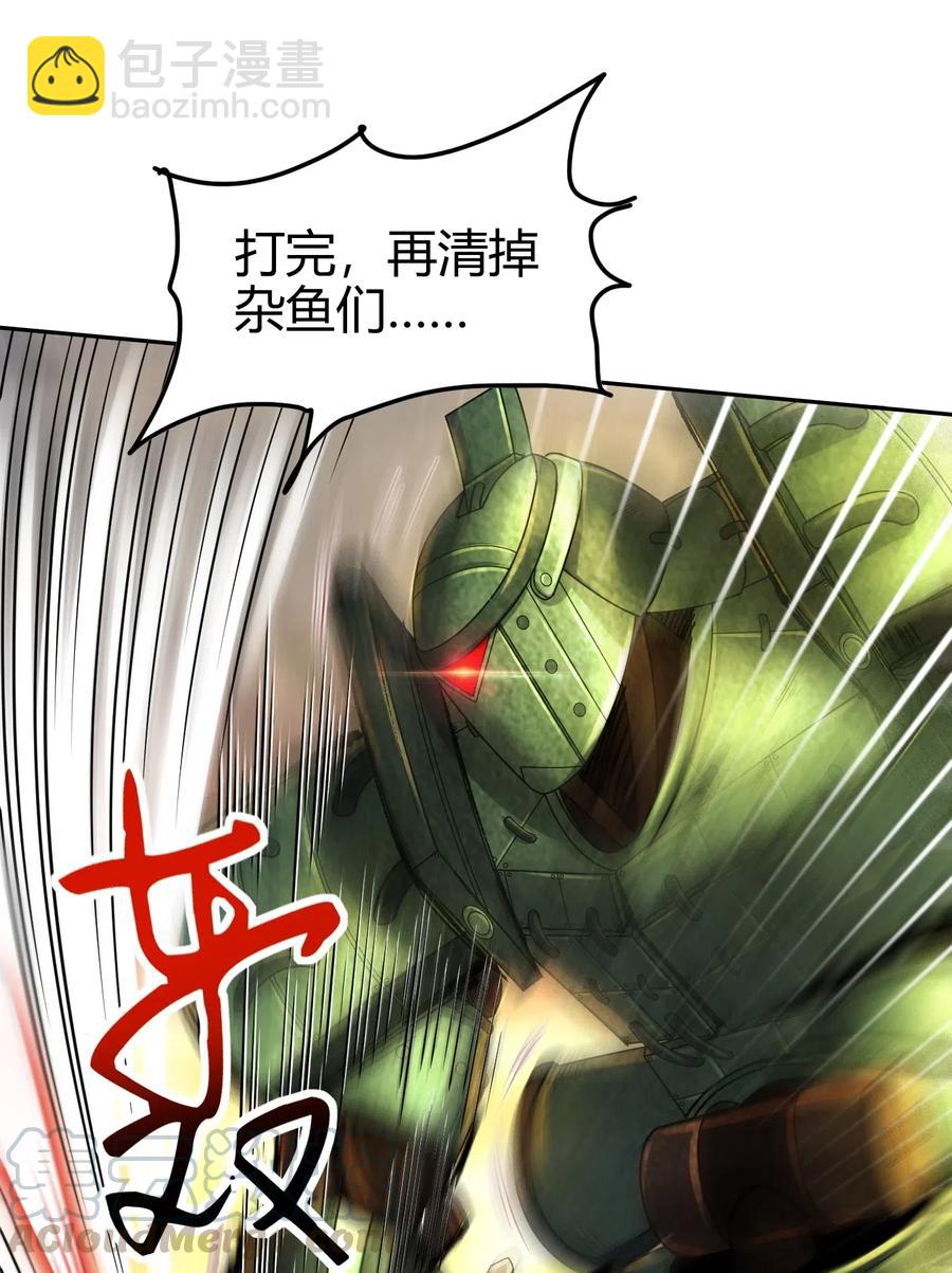 137 接我的公主回家40