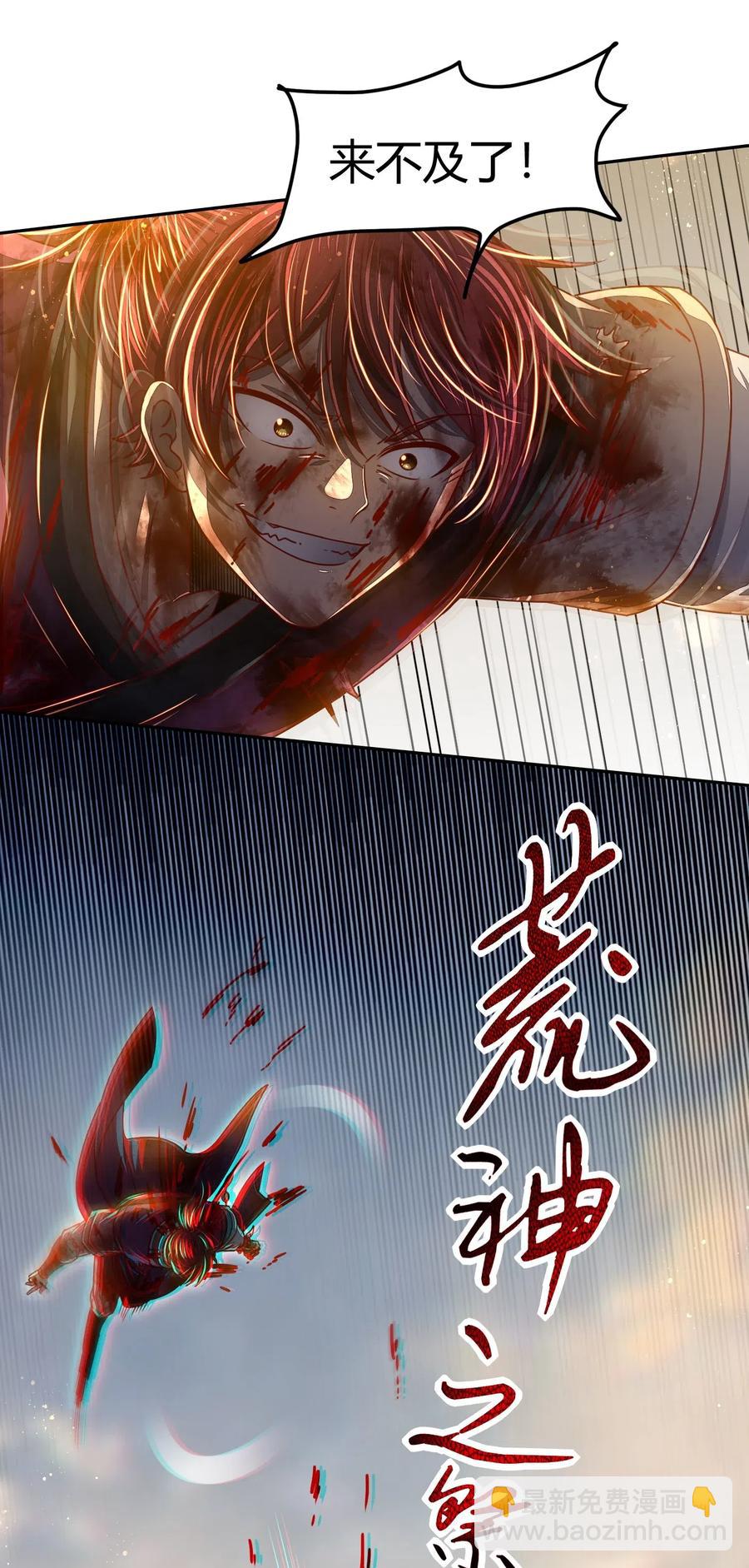 137 接我的公主回家50