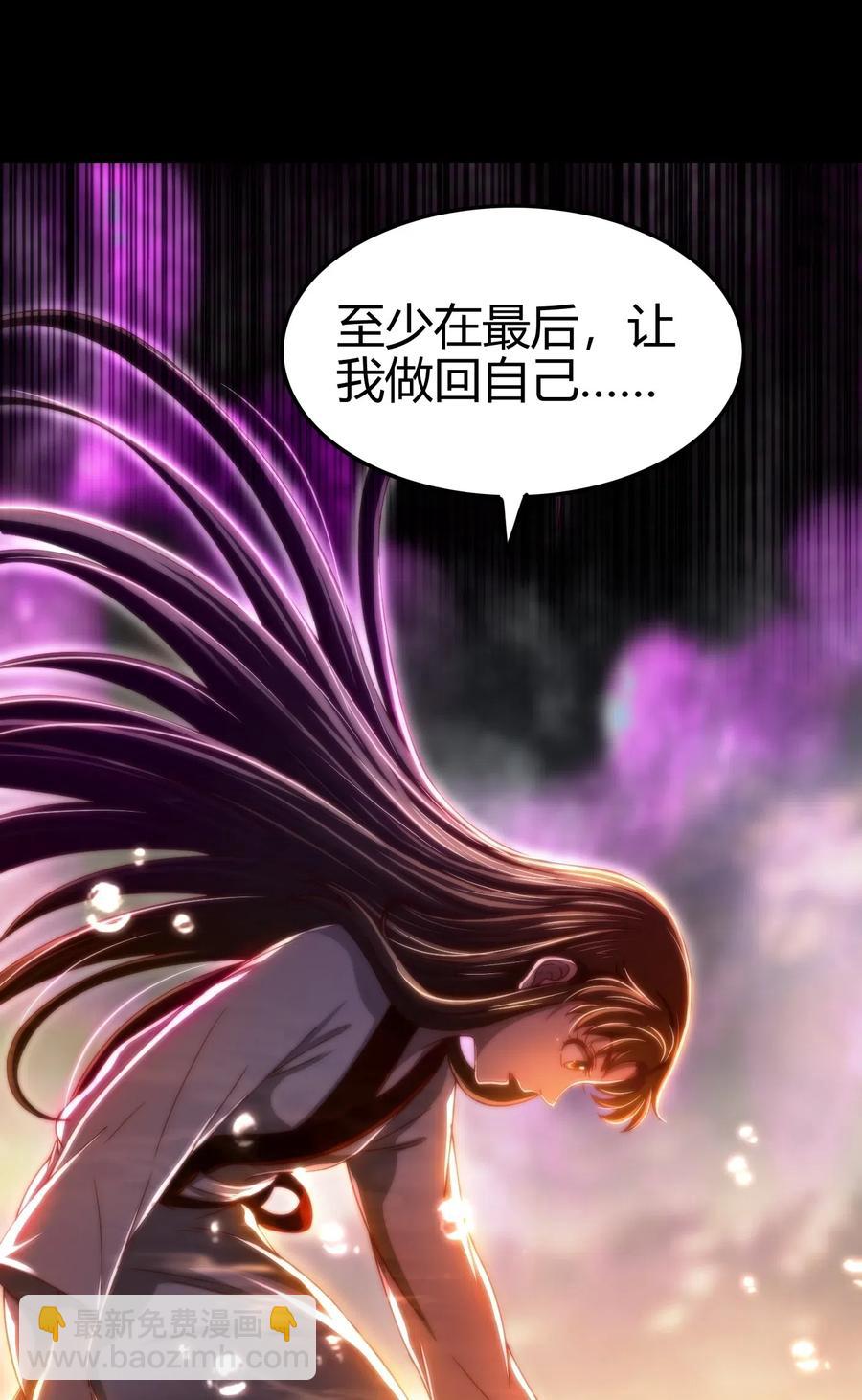 137 接我的公主回家6