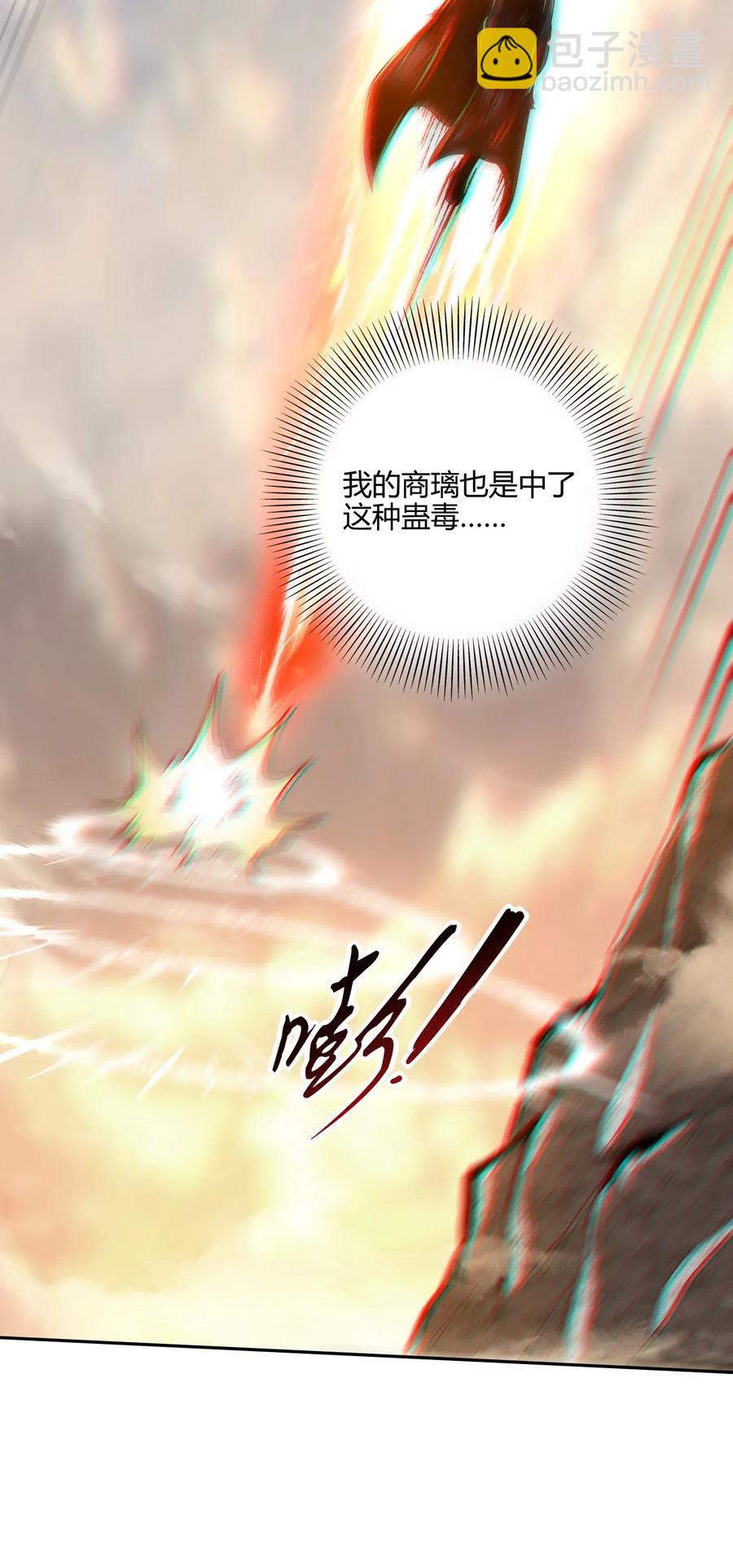 137 接我的公主回家61