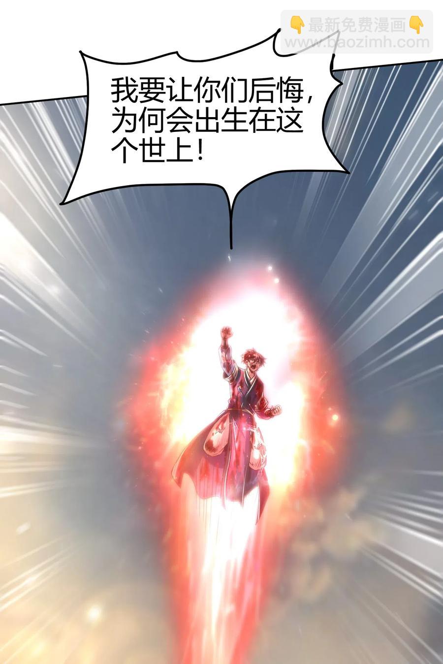 137 接我的公主回家62