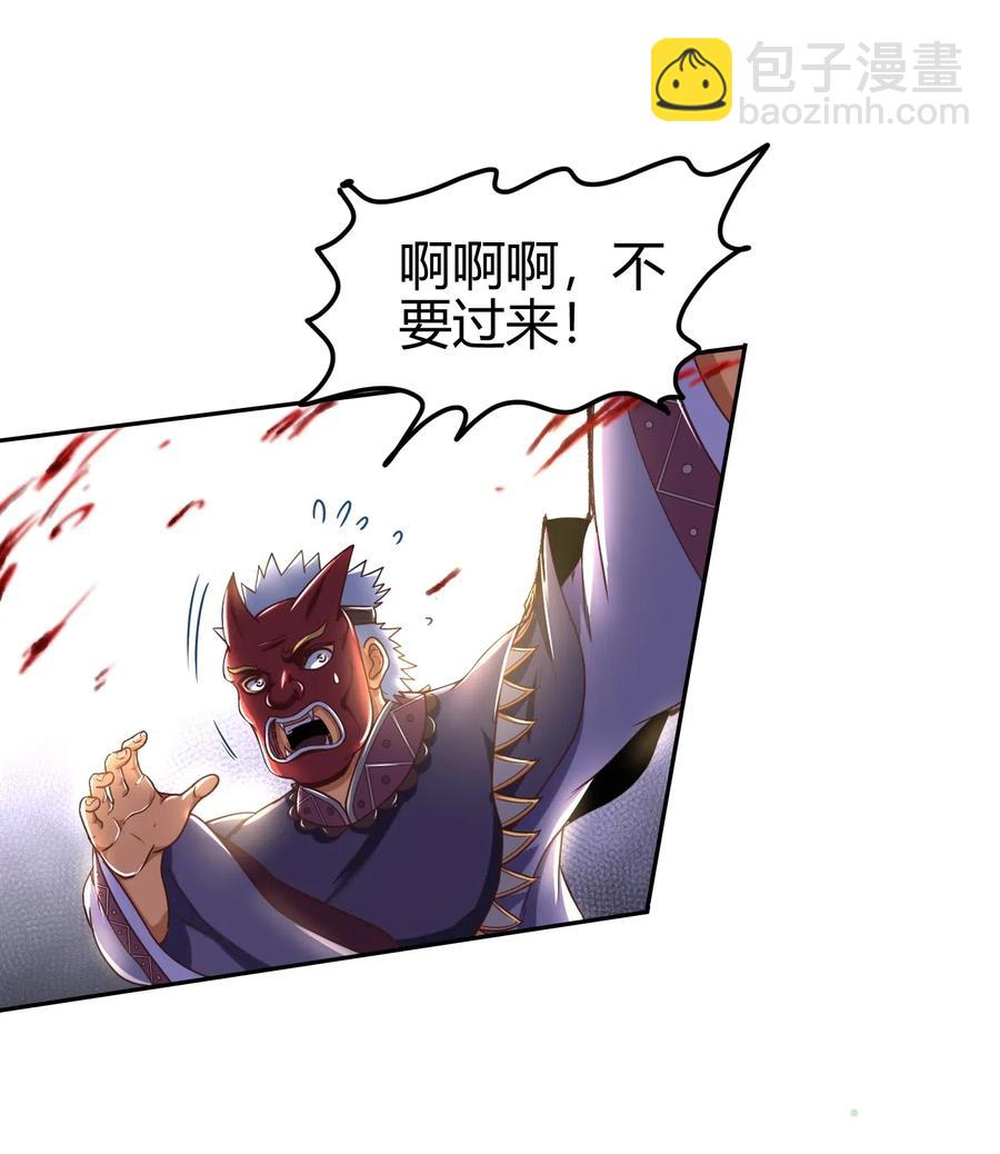 137 接我的公主回家67
