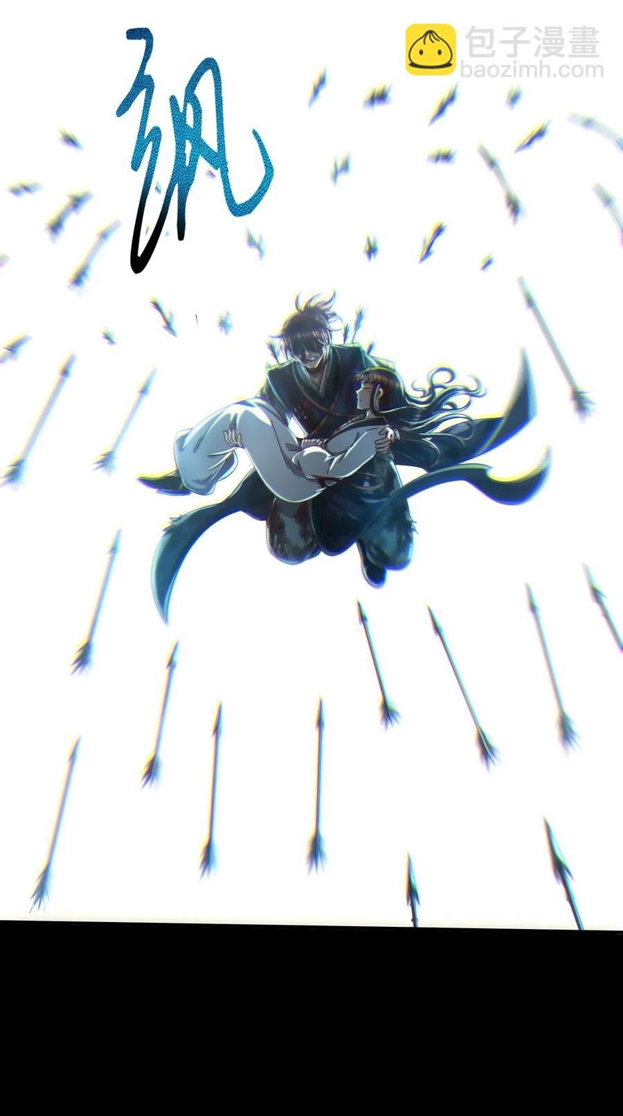 140 苏醒29