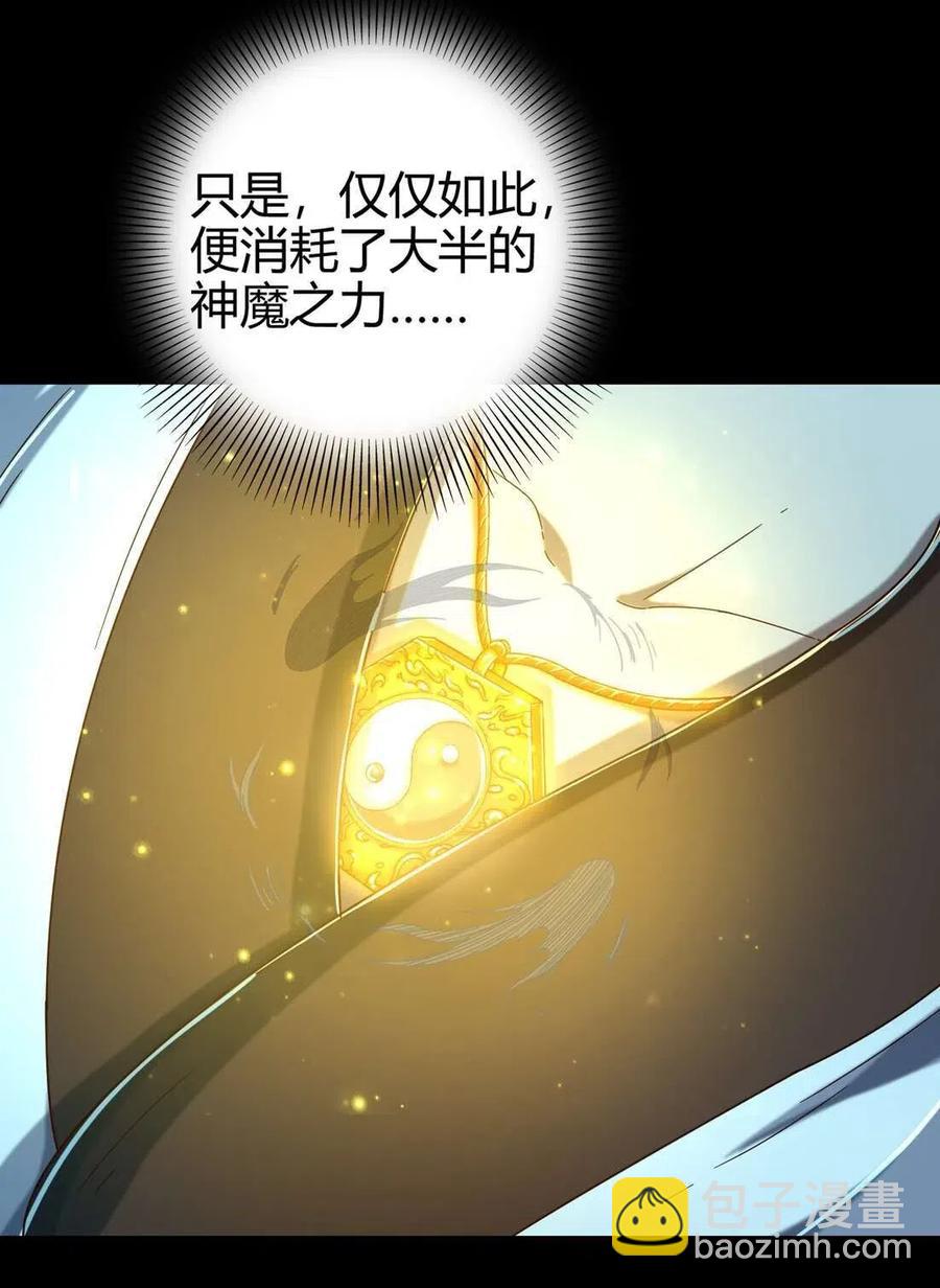 142 让我做你的傀儡10
