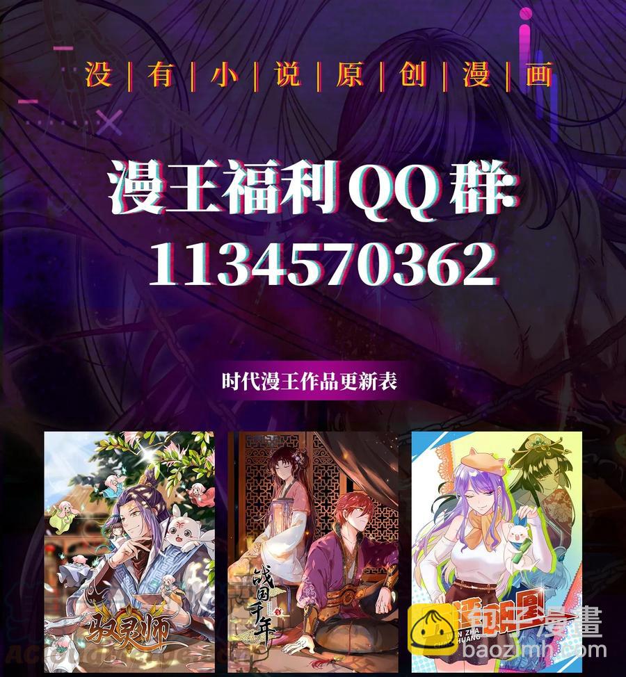 142 让我做你的傀儡64