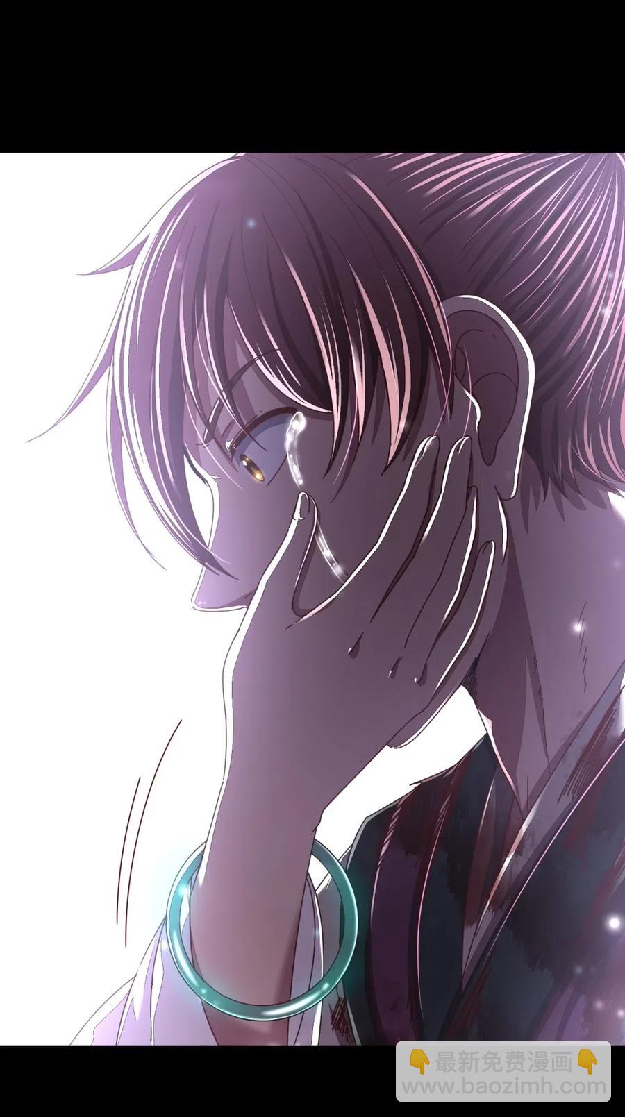 143 巫傀17