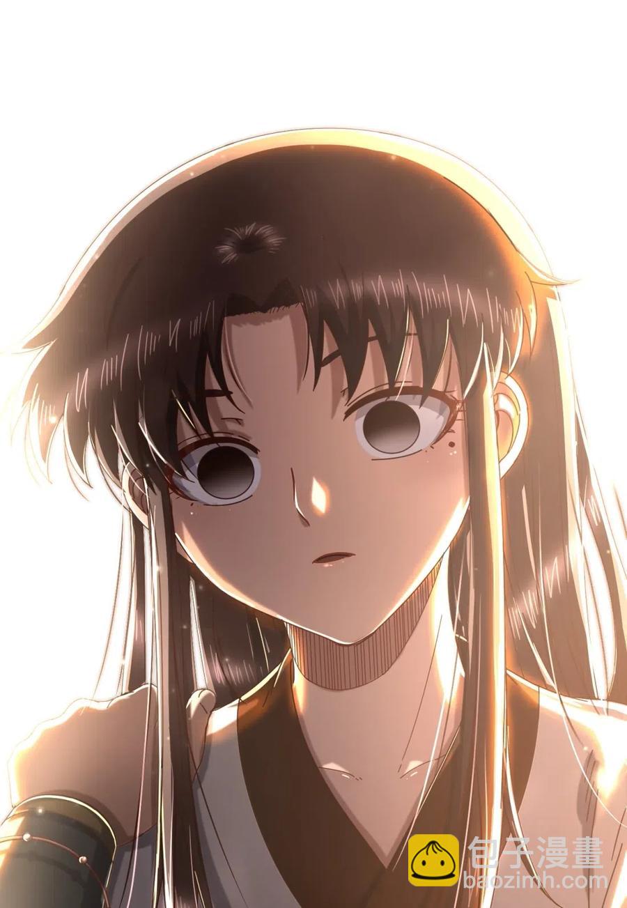 143 巫傀34