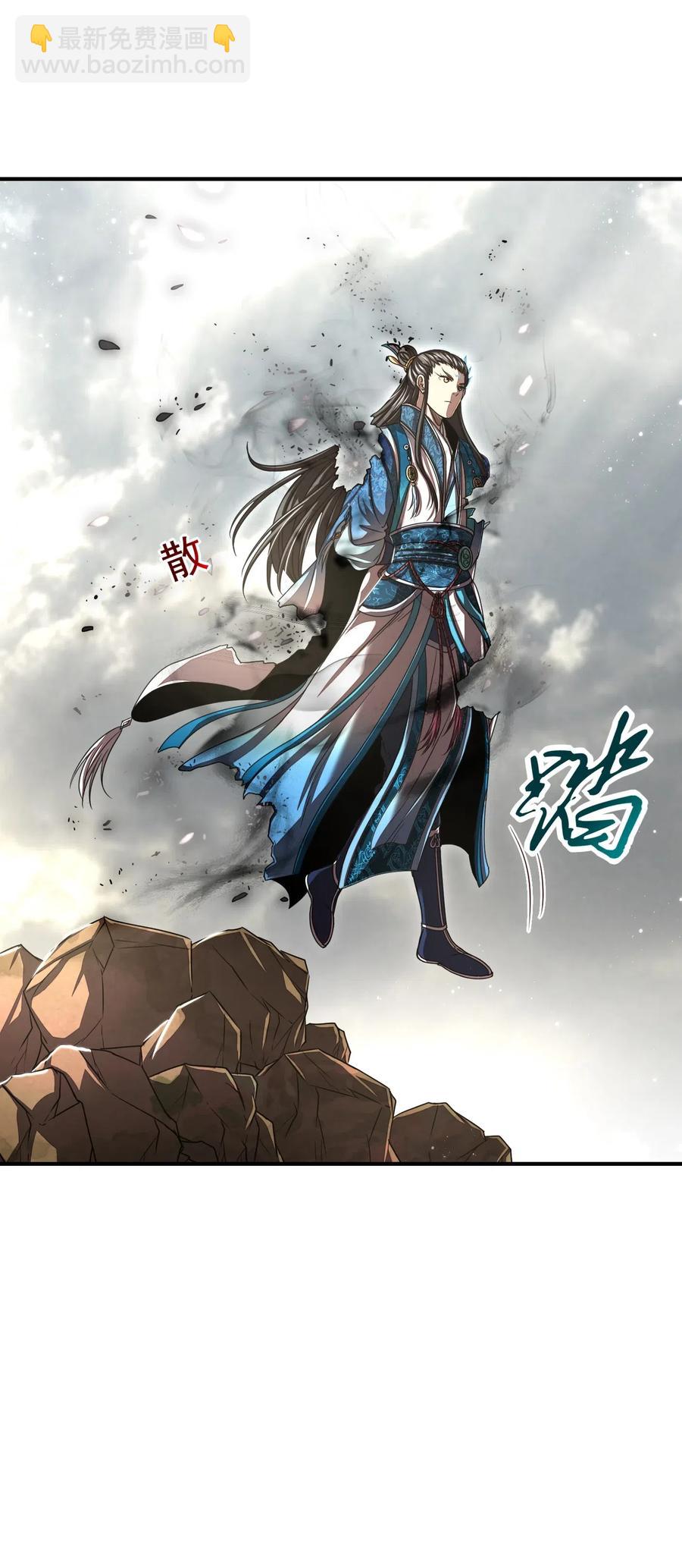 145 我要带她离开57