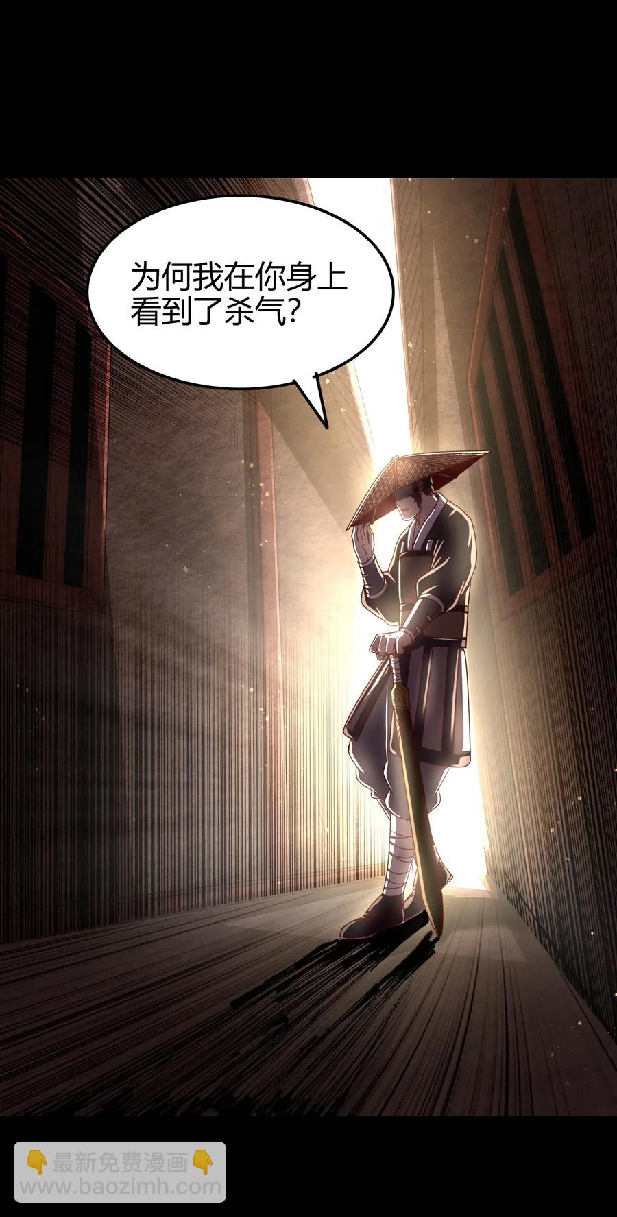 147 韩翎的关心51