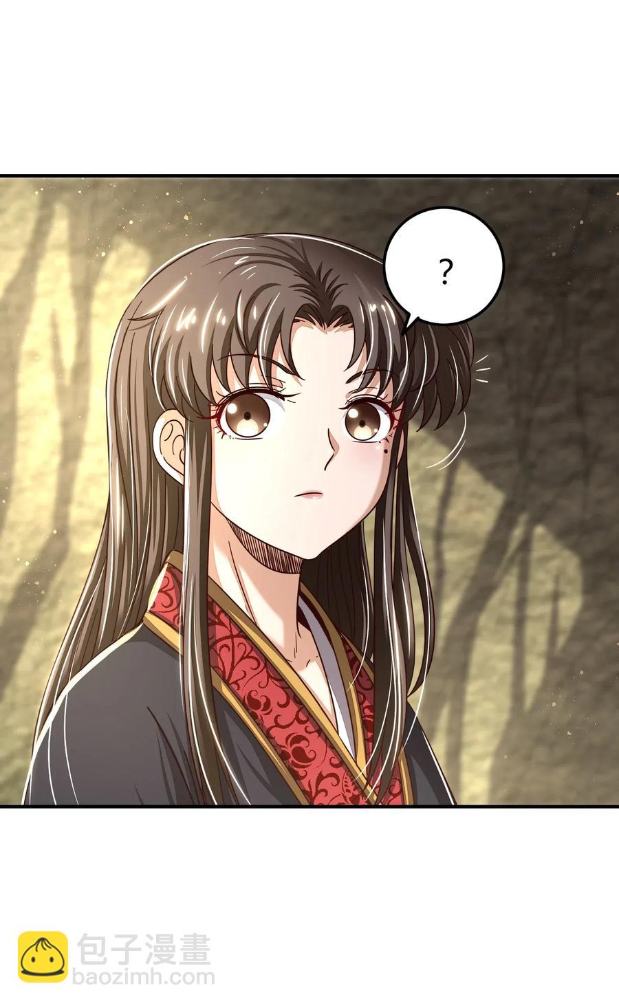 148 陌丘见故人53