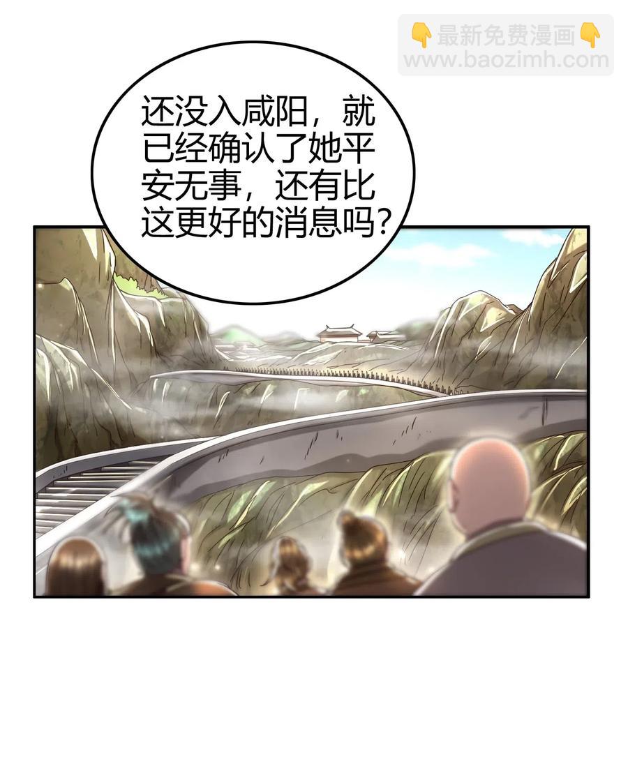 148 陌丘见故人57
