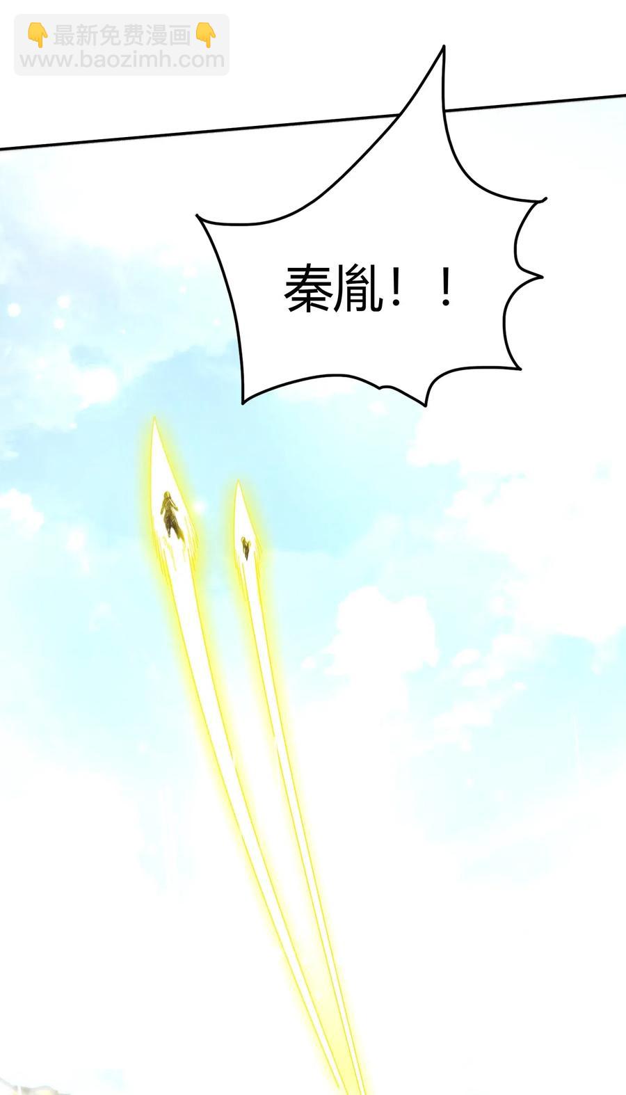149 不如归去59