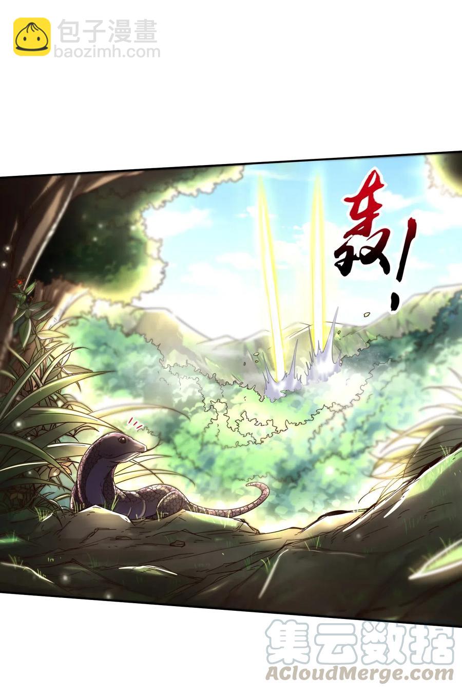 149 不如归去61