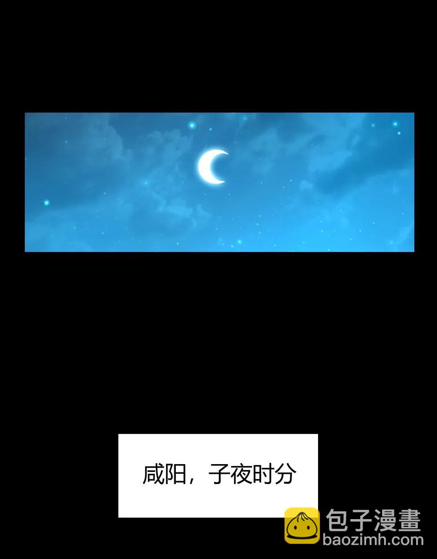 150 扑火飞蛾14