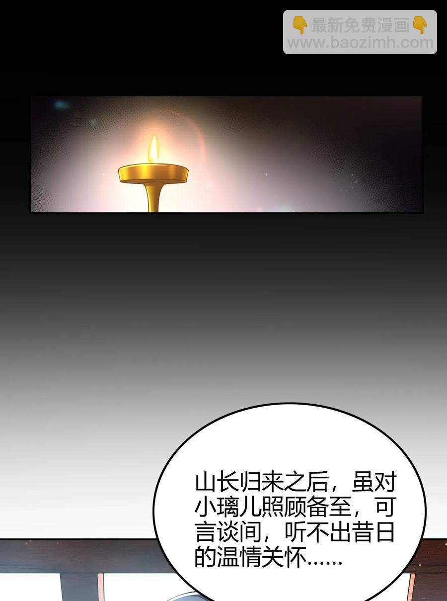 151 入咸阳13