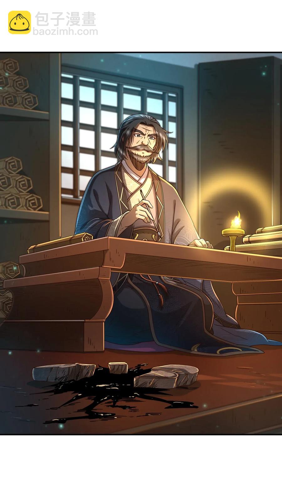 151 入咸阳2