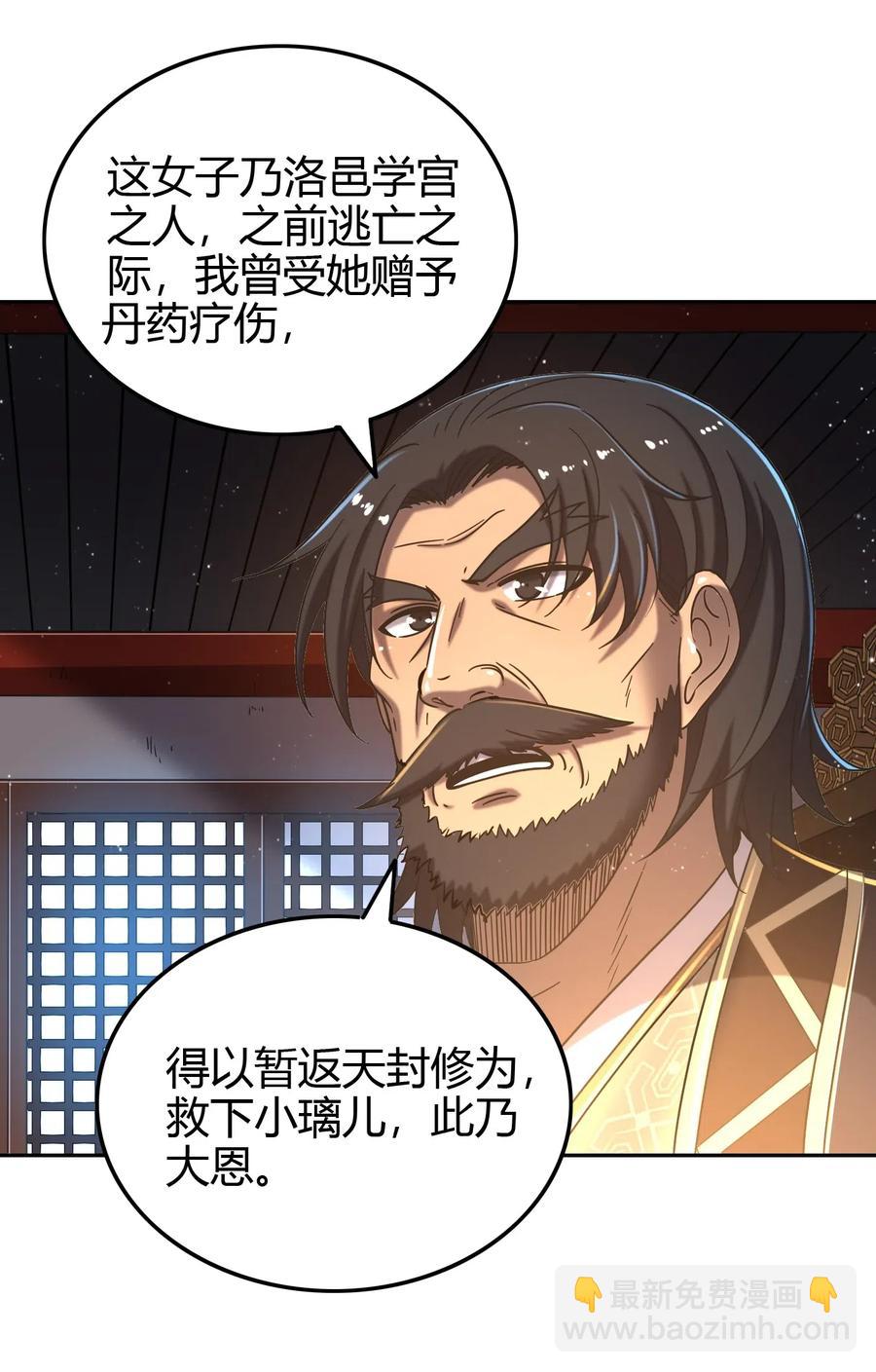 151 入咸阳22