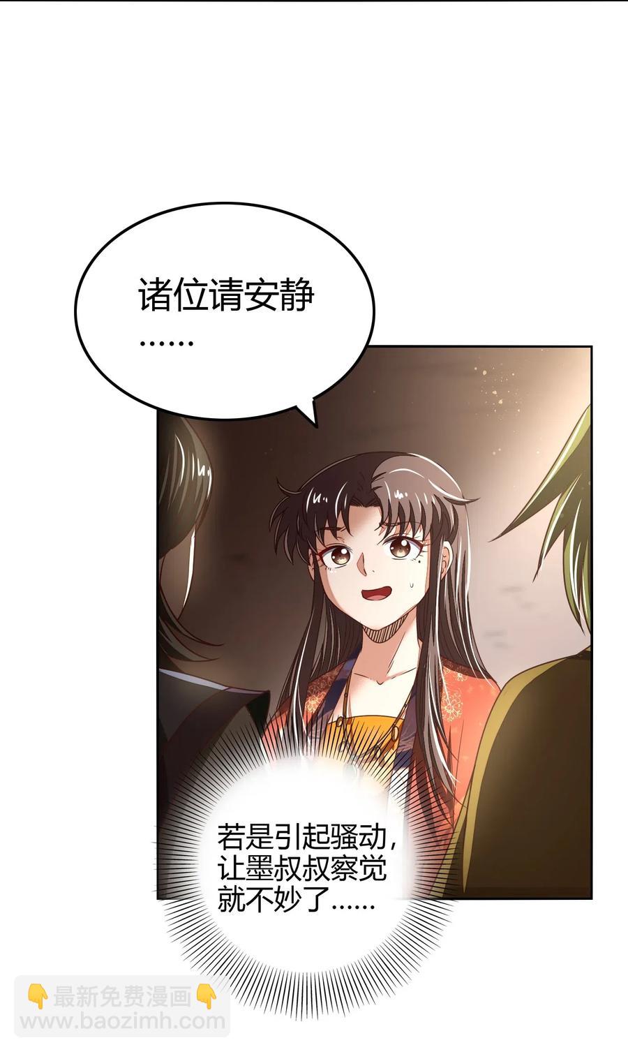 153 那人却不在灯火阑珊处10