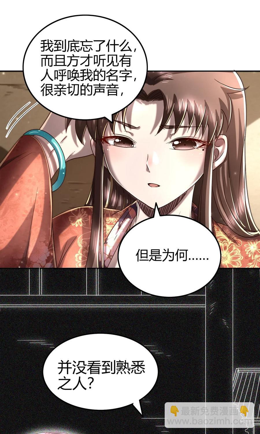153 那人却不在灯火阑珊处16
