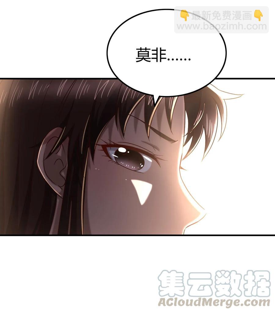 153 那人却不在灯火阑珊处21