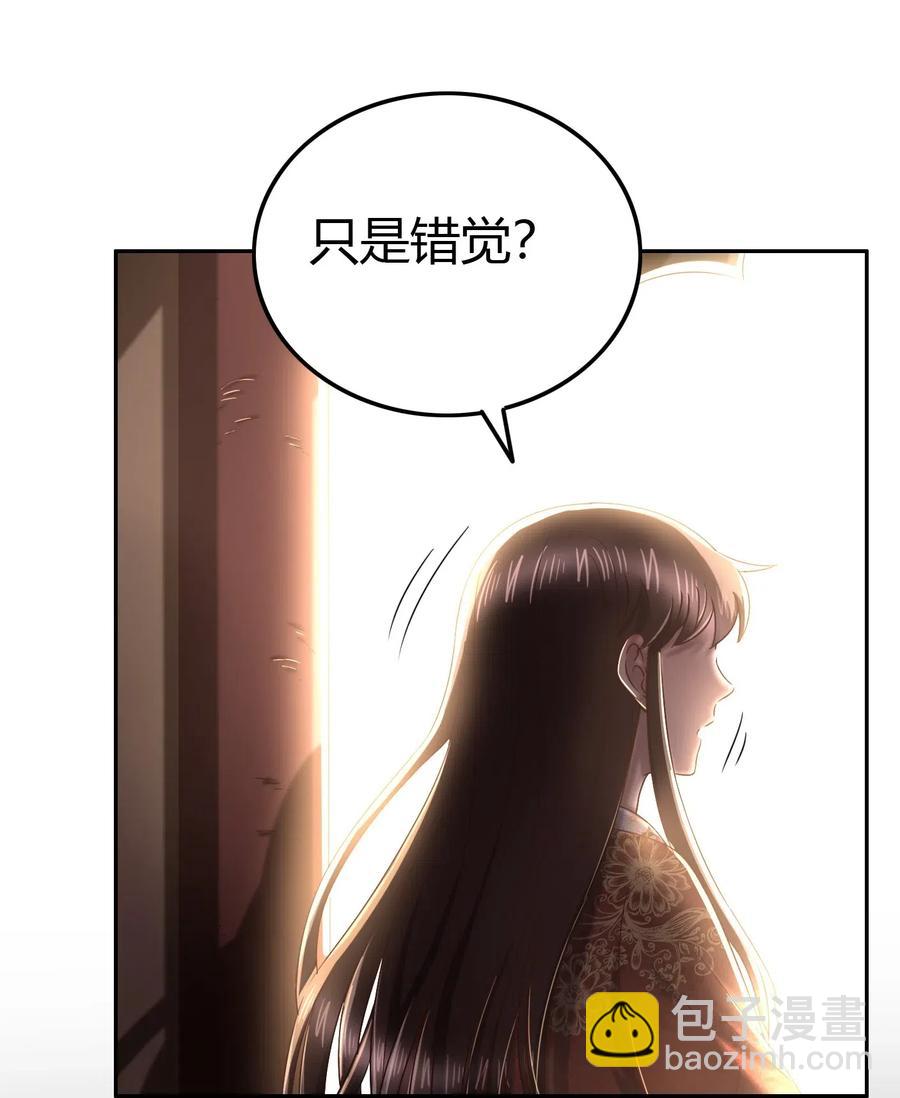 153 那人却不在灯火阑珊处22